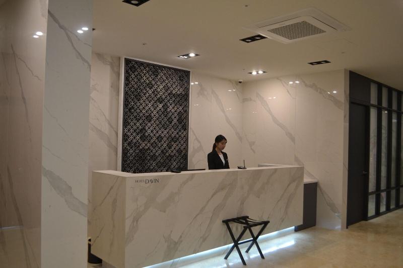 Hotel Davin image