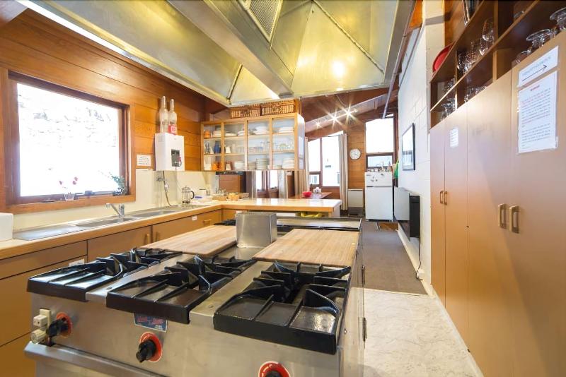 Aneeki Ski Lodge image