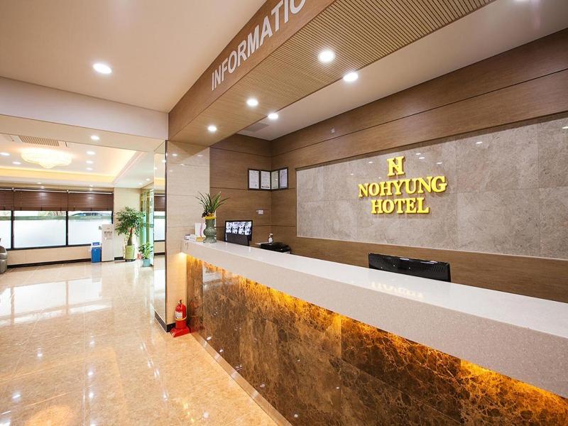 Nohyung Hotel image
