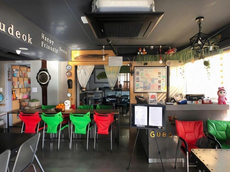 Gudeok Guest House - Hostel — photo 5
