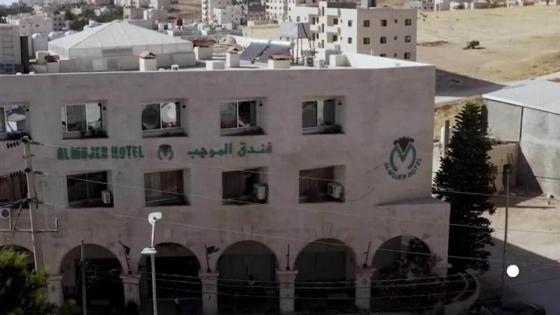 Al-Mujeb