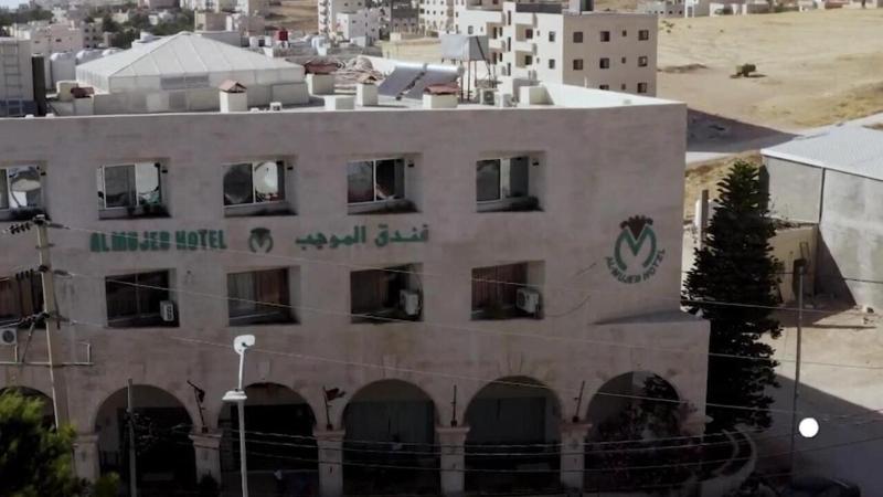 Al-Mujeb