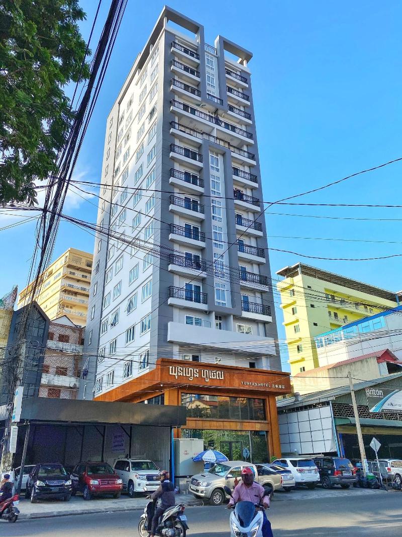 Yunfan Hotel image