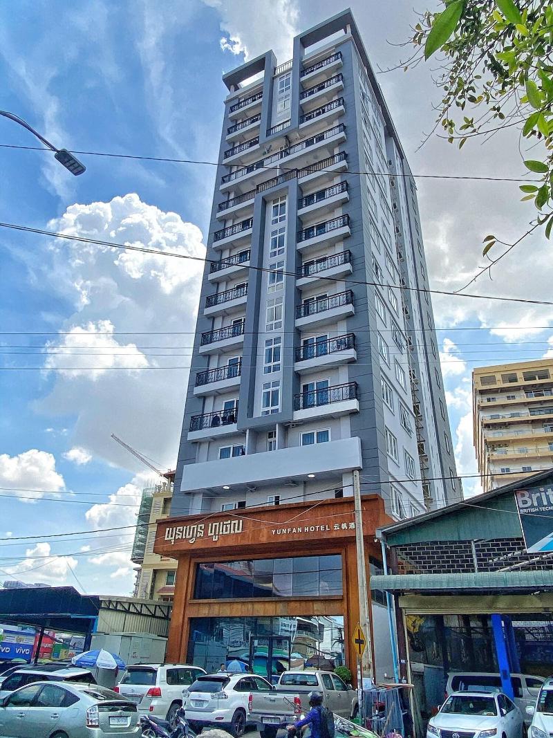 Yunfan Hotel image