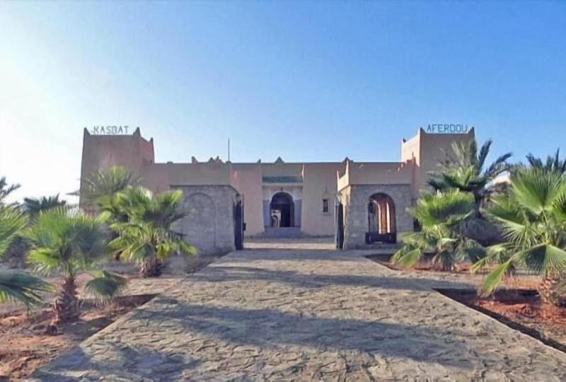 Hotel Kasbat Aferdou image