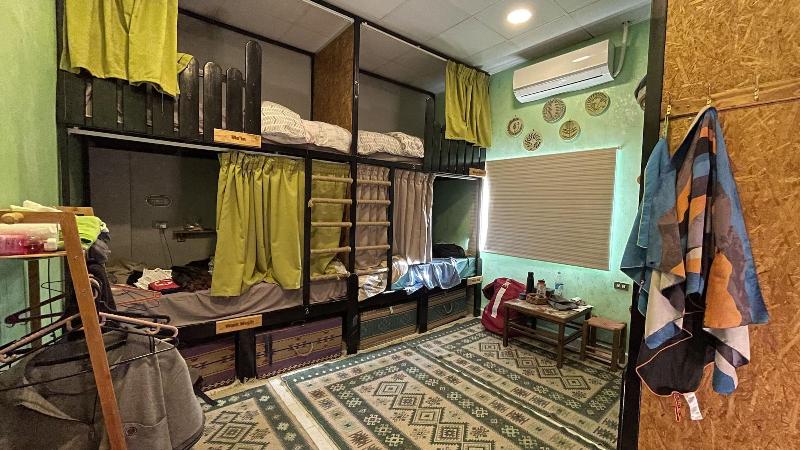 Carob Hostel image