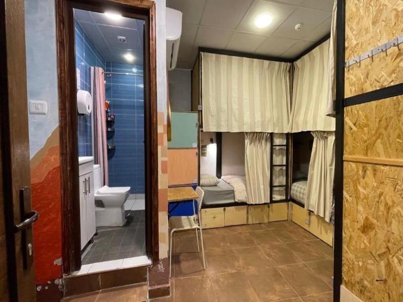 Carob Hostel image