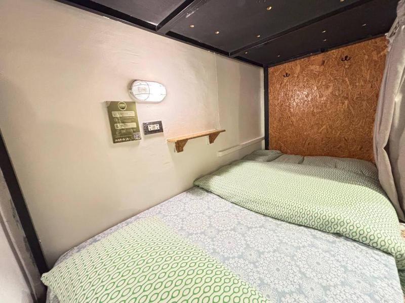 Carob Hostel image