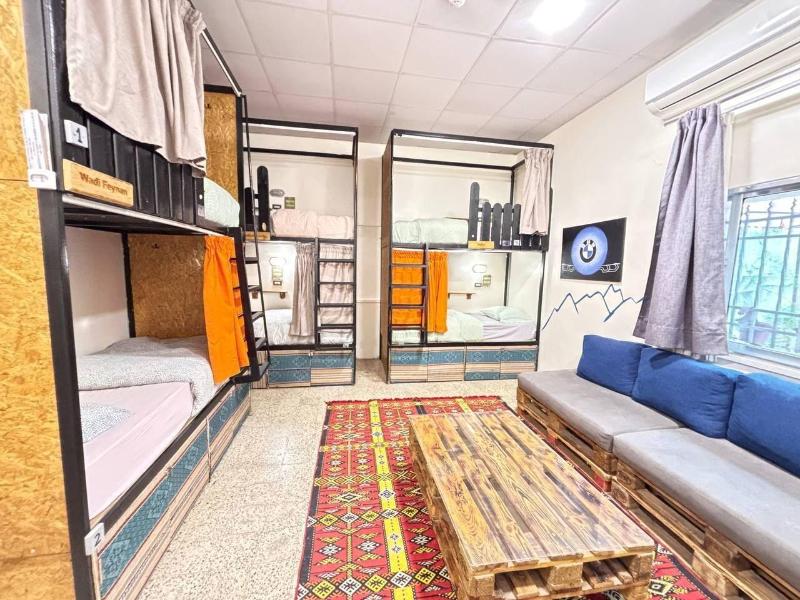 Carob Hostel image