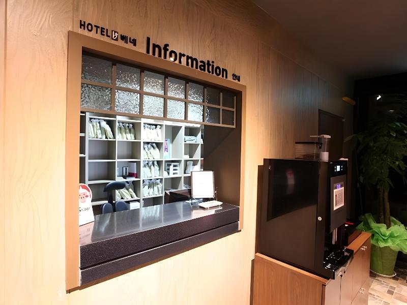 Bene Hotel image