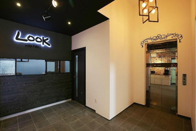 Hotel Look image