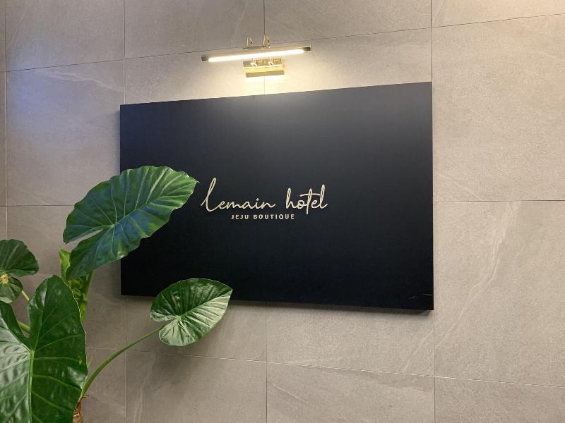 Lemain Hotel