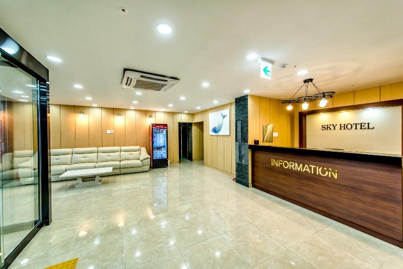 Sky Hotel image