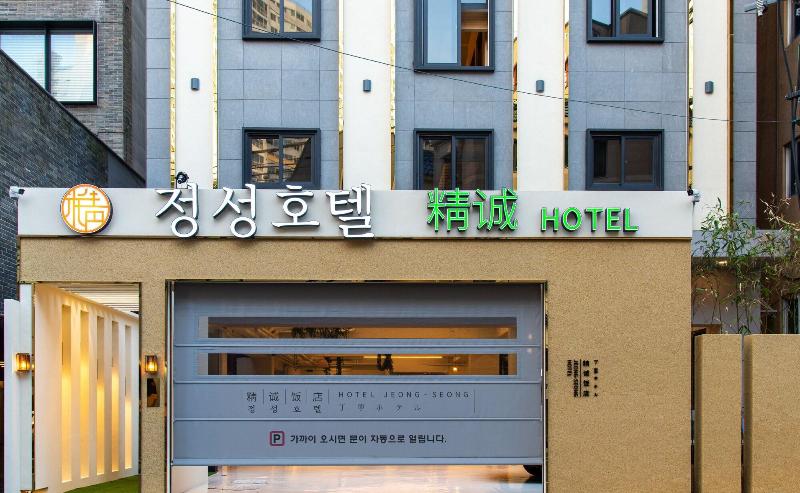 Jeongseong Hotel image