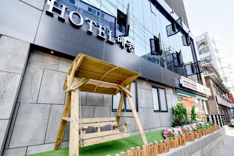 Hotel Maison image