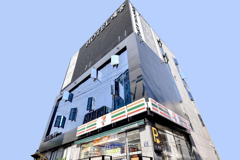 Hotel Maison image
