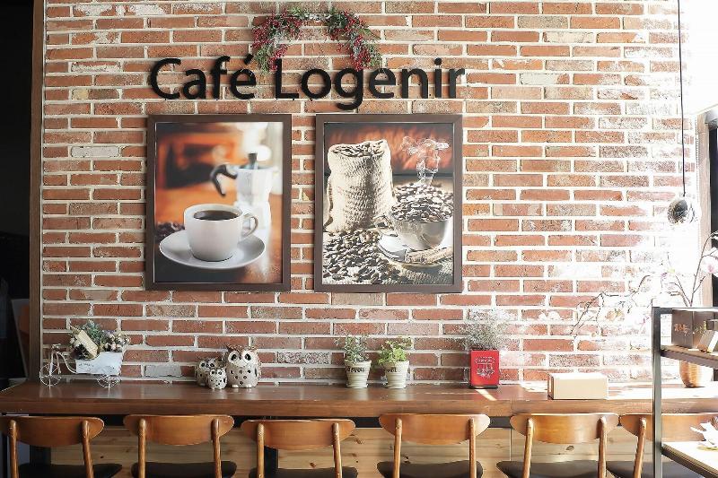 Hotel Logenir image