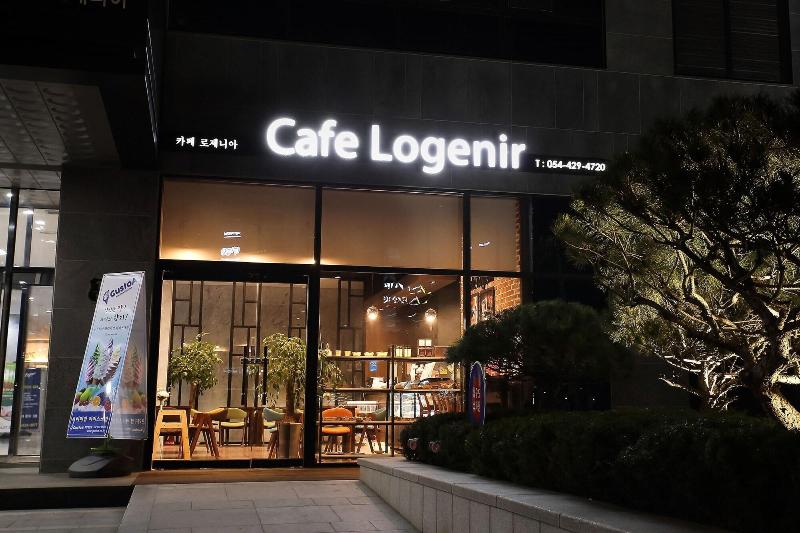 Hotel Logenir image
