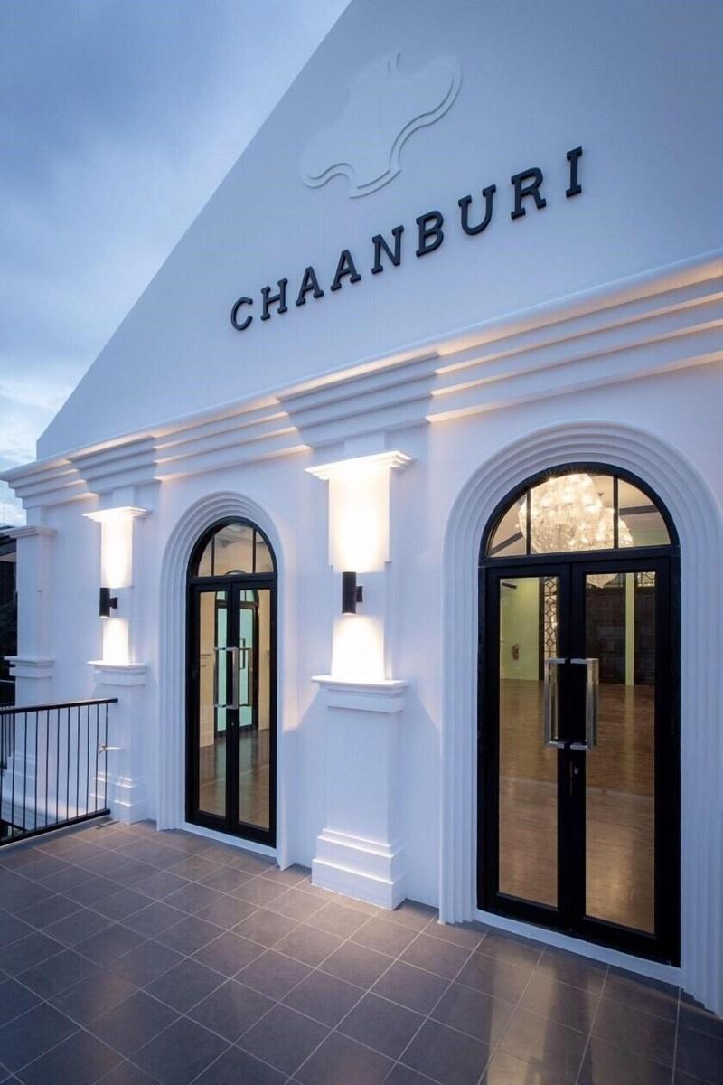 Chaanburi Boutique Resort image