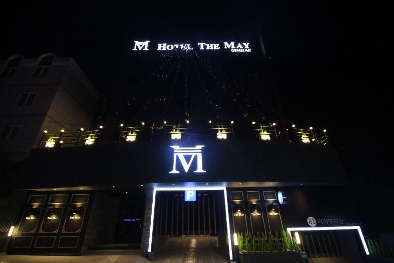 Hotel The May Gimhae image