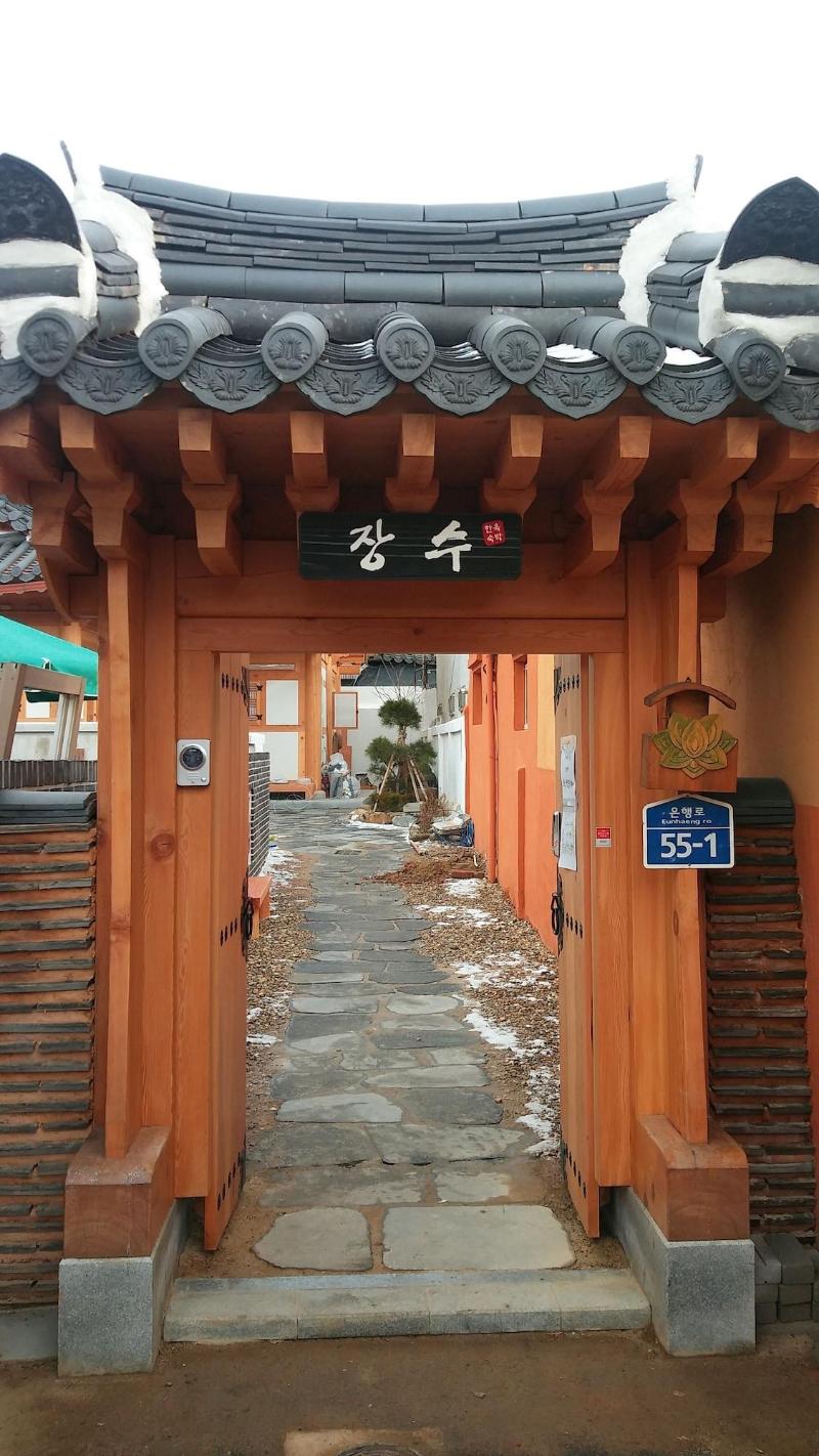 Hanokguesthouse Jangsoo image