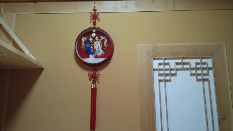 Hanokguesthouse Jangsoo image