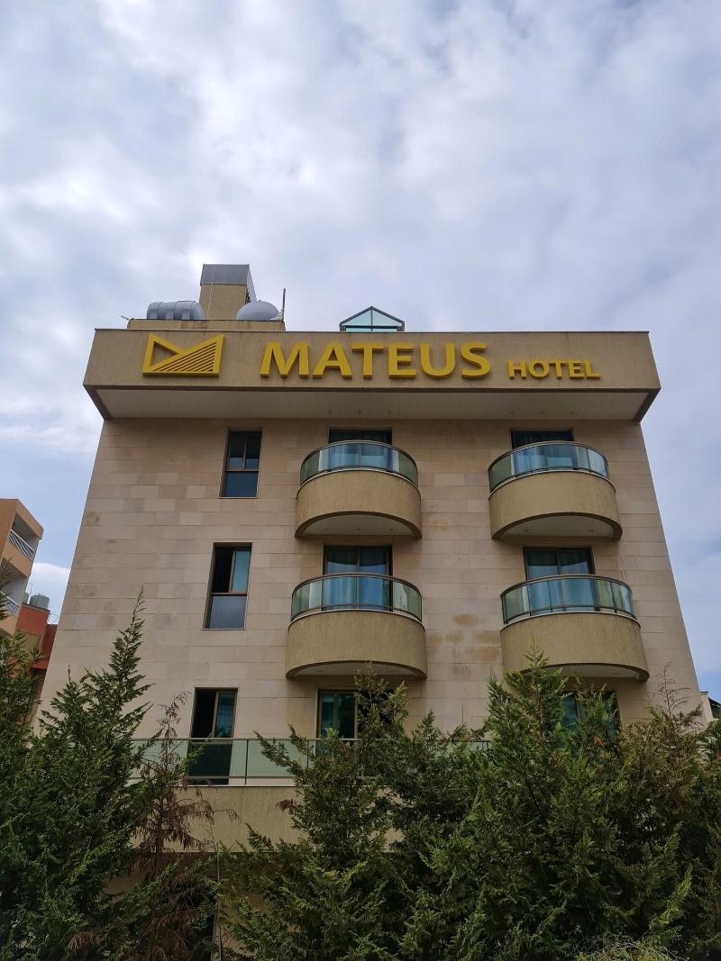 Mateus Hotel image