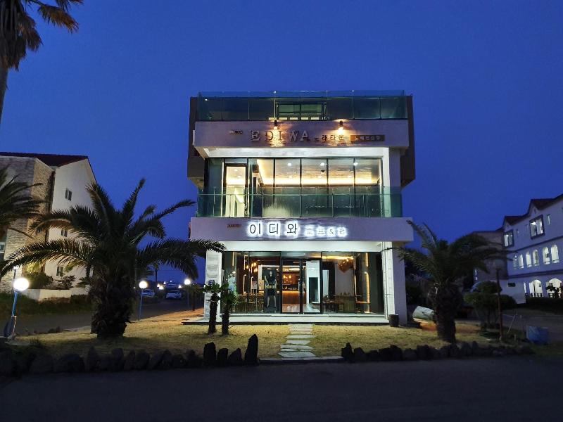 Memoria Resort image