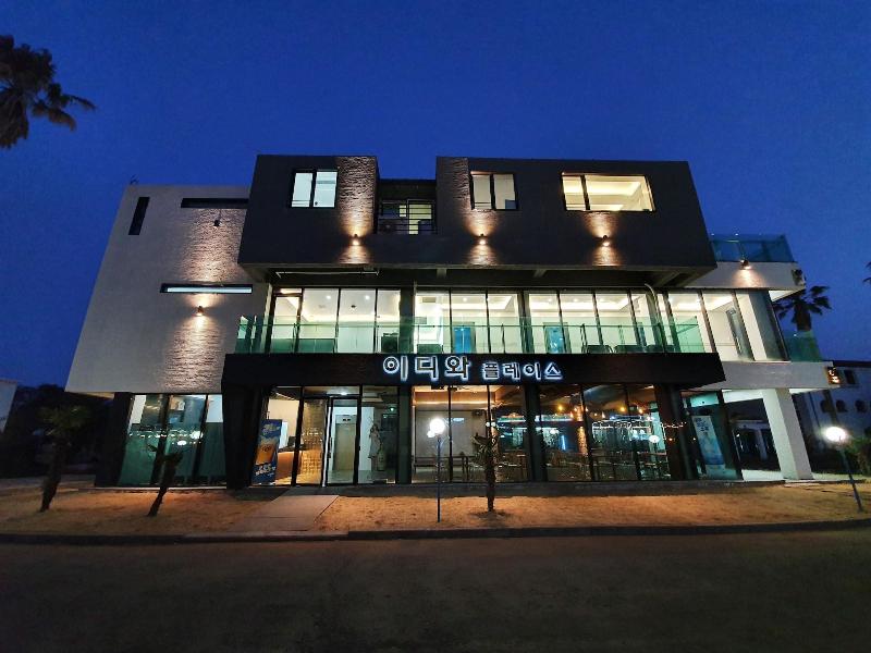 Memoria Resort image
