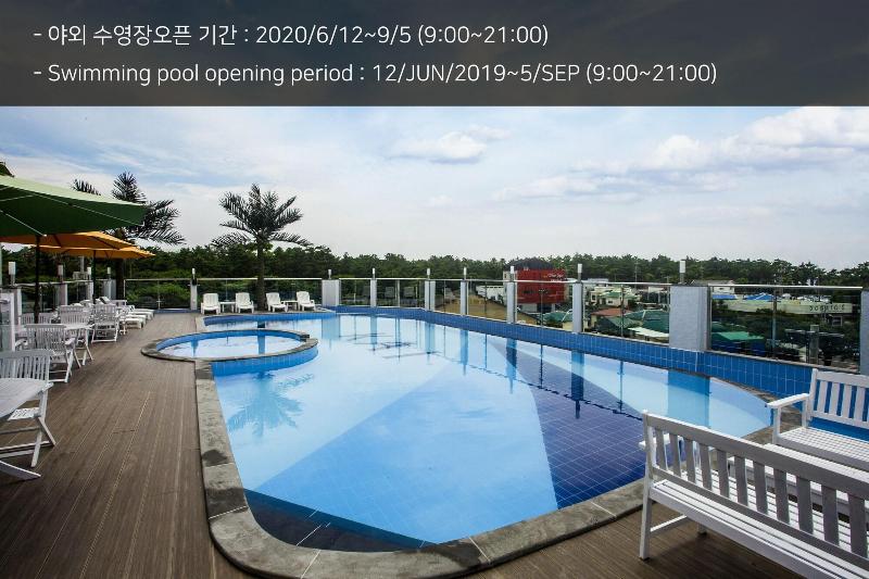 Kai Resort image