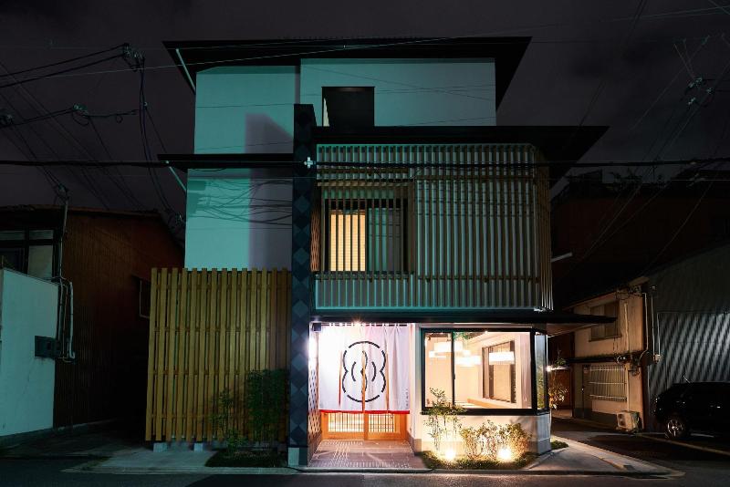 Fushiginayado image