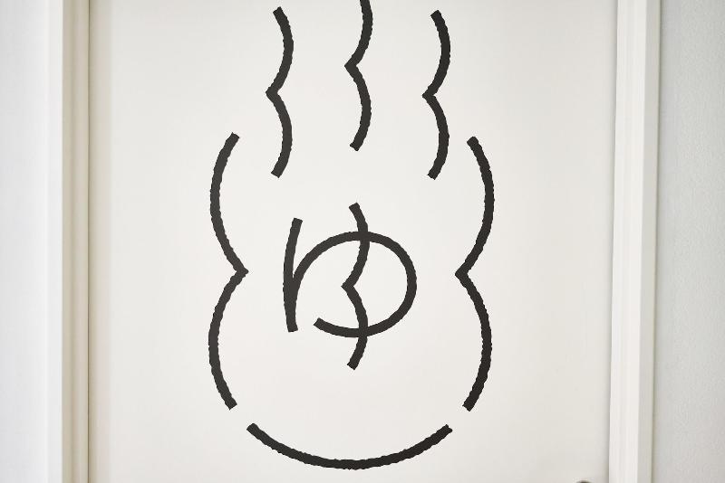 Fushiginayado image