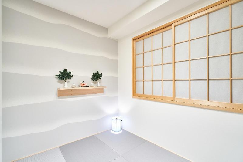 Fushiginayado image