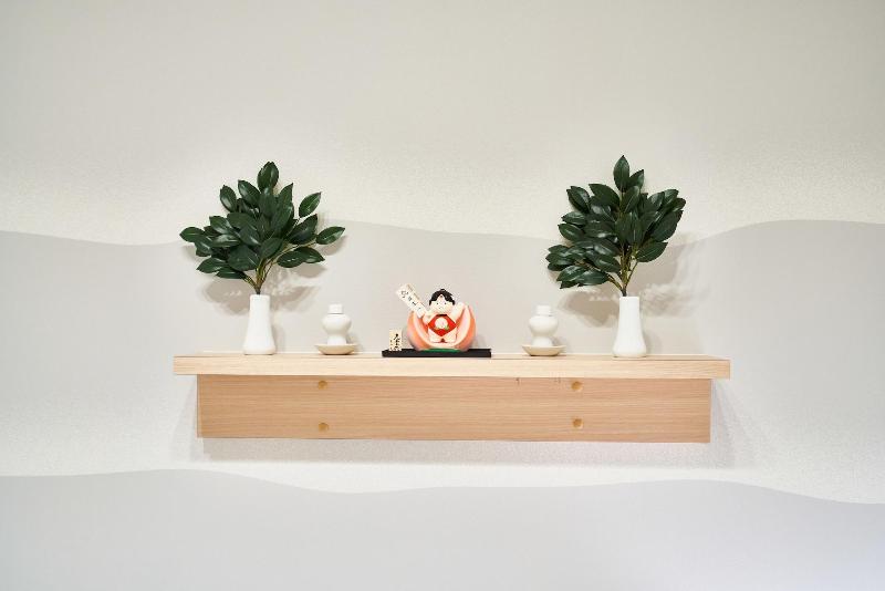 Fushiginayado image