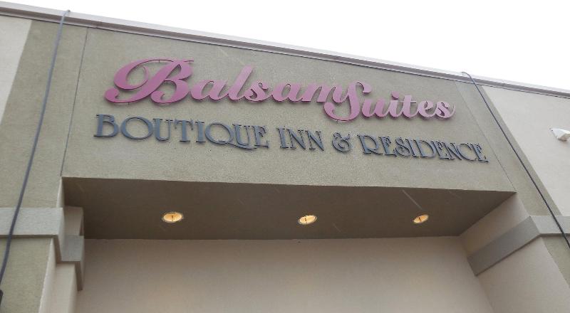 Balsam Suites Boutique Inn & Residence — general view