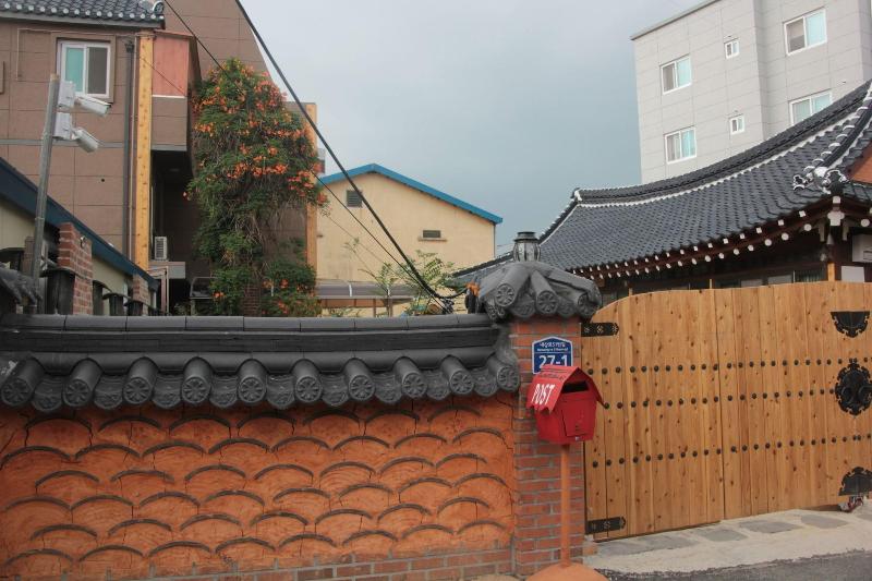 DASOMCHAE - Hostel image