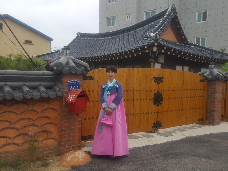 DASOMCHAE - Hostel image