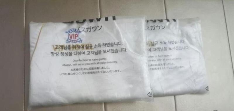 Vip Hotel image