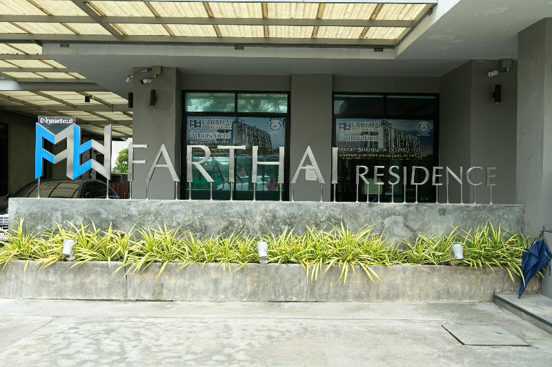 Farthai Residence by Zuzu image