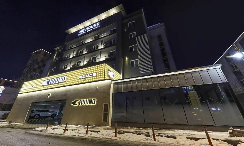 Hanam Hotel Sharp image