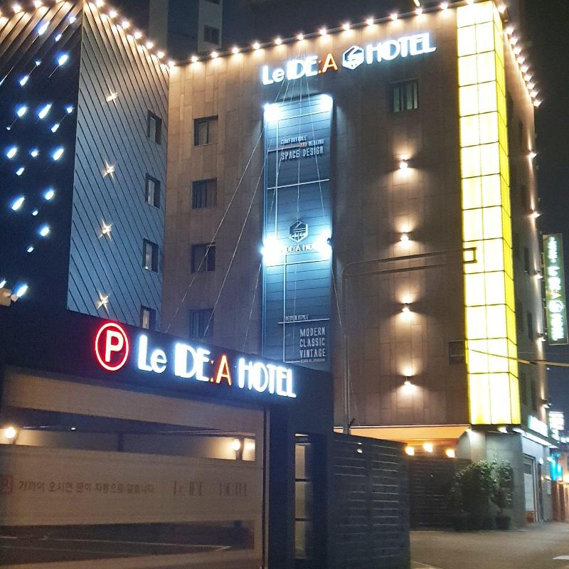 Gupo Idea Hotel image