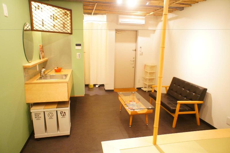 Budo No Nagaya image