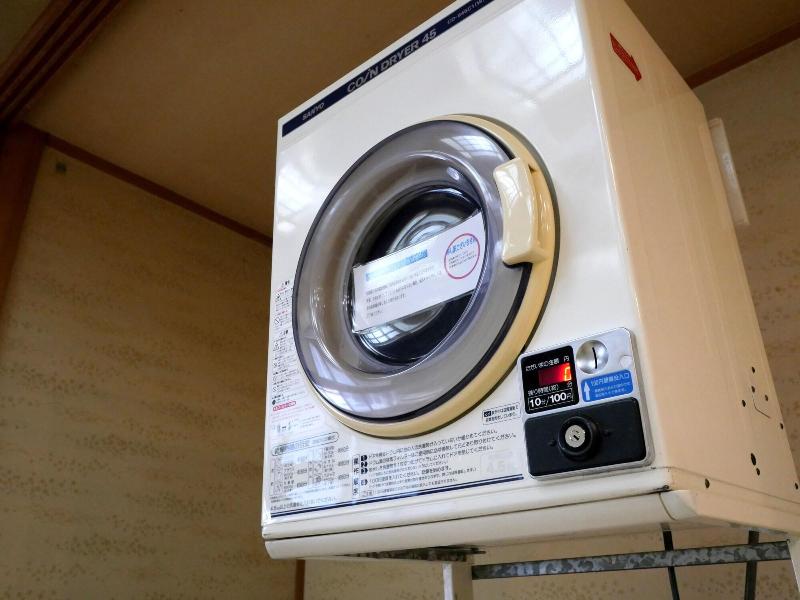 Kiso Mikawaya - Image 10