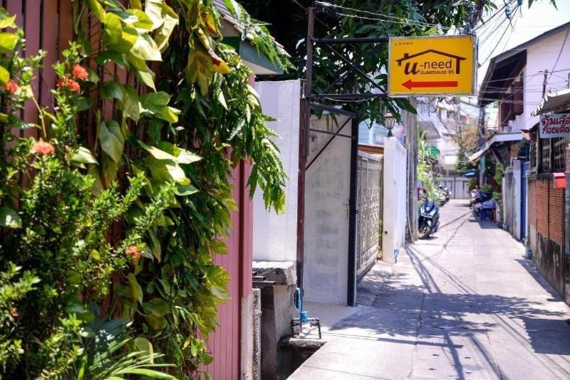 U-need Guesthouse image