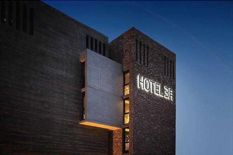 Hotel March image