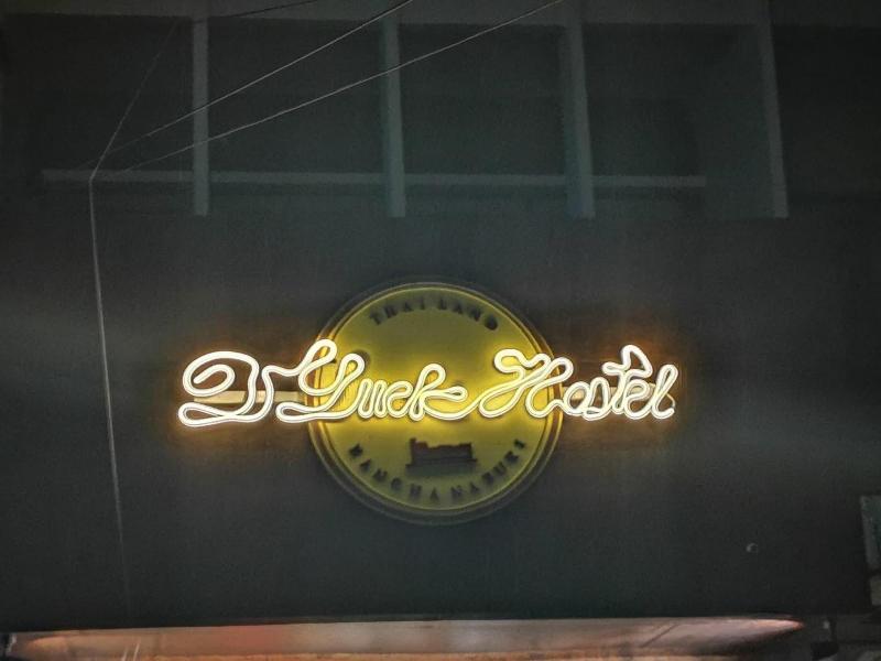 Dluck Hostel image