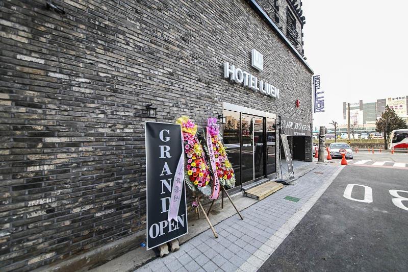 Hotel Luem — photo 85