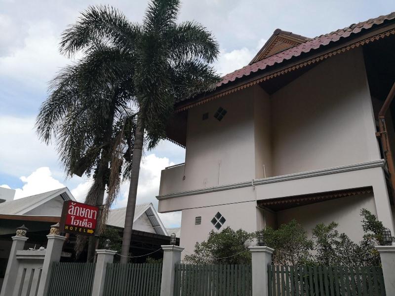 Laksana Boutique Hotel image 7