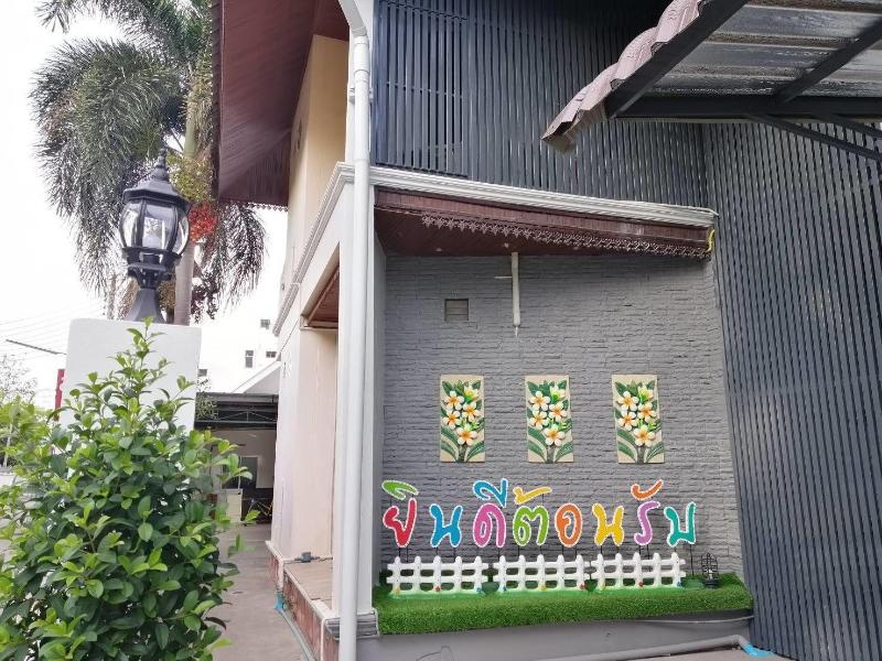 Laksana Boutique Hotel image