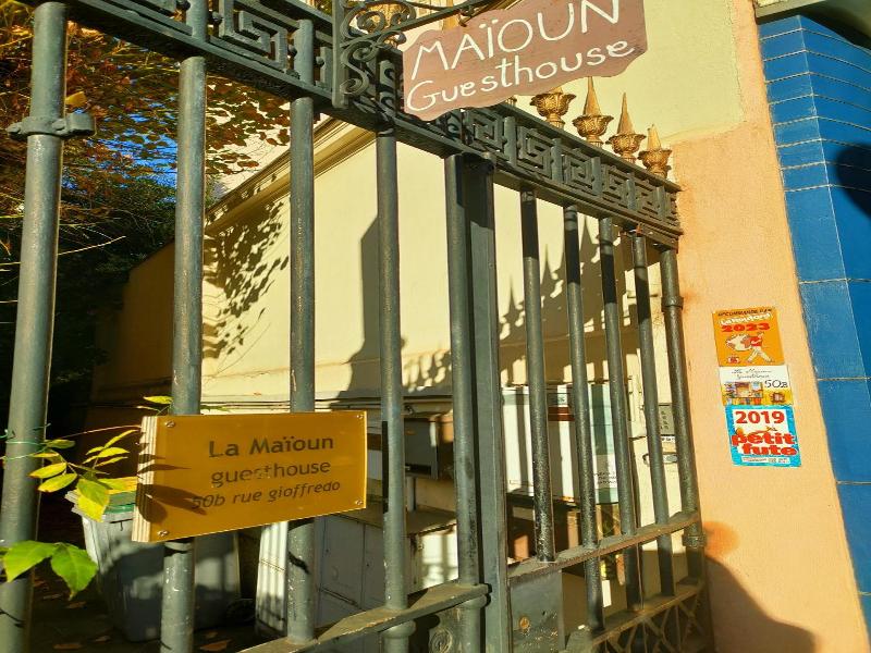 La Maïoun Guesthouse Hostel image
